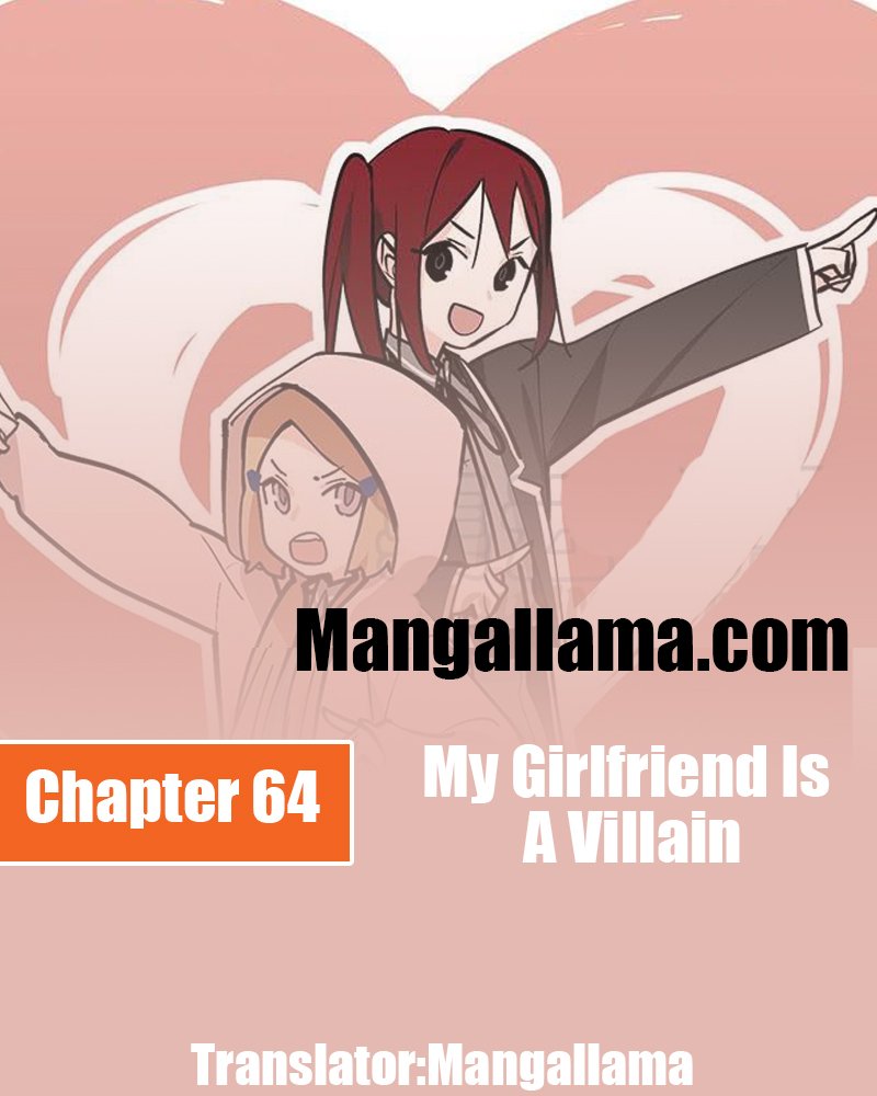 My Girlfriend is a Villain Chapter 64 1